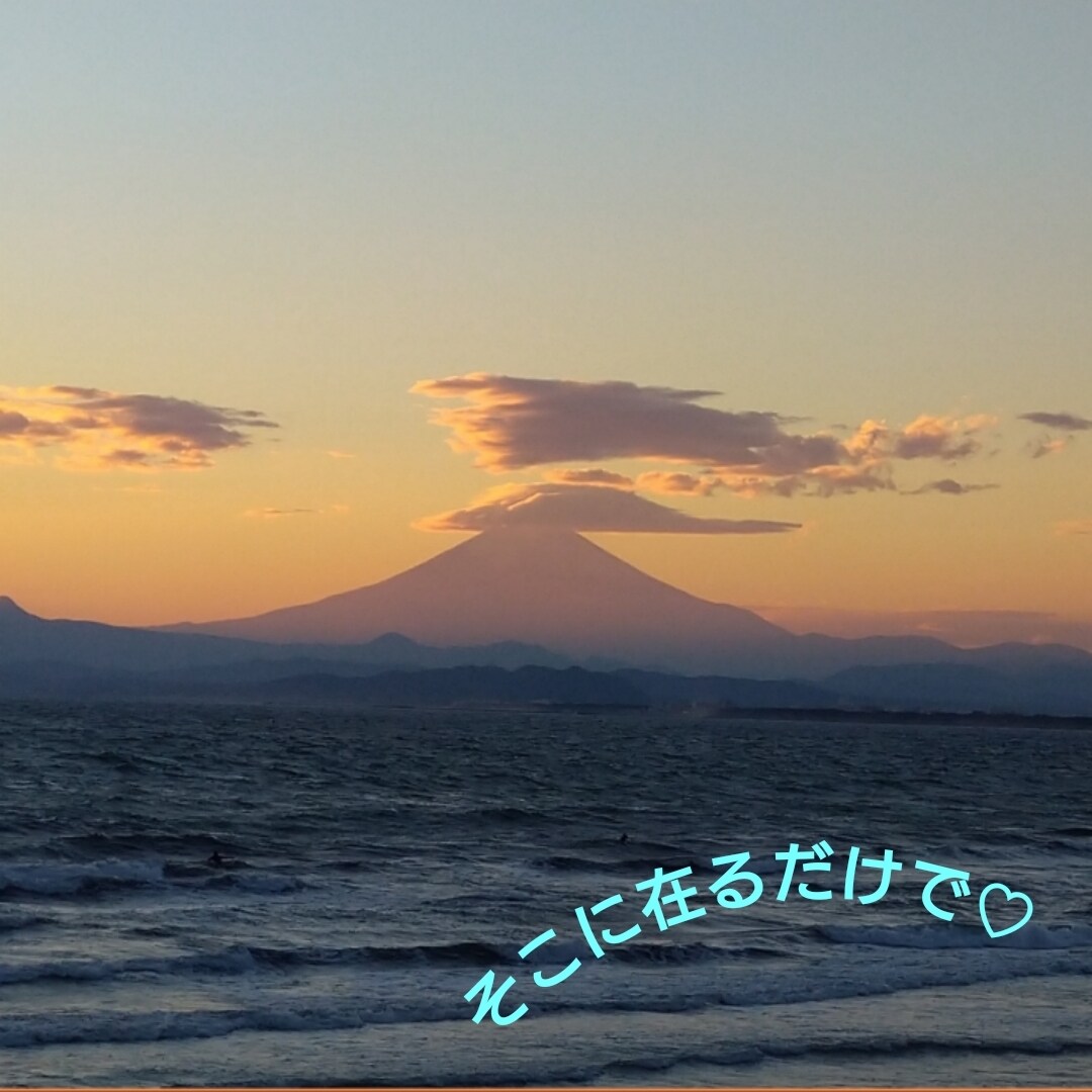 カウンセリングで、悩みや夢をサポートします 本当の自分の気持ちに気づいてもらうお手伝いです。 イメージ2