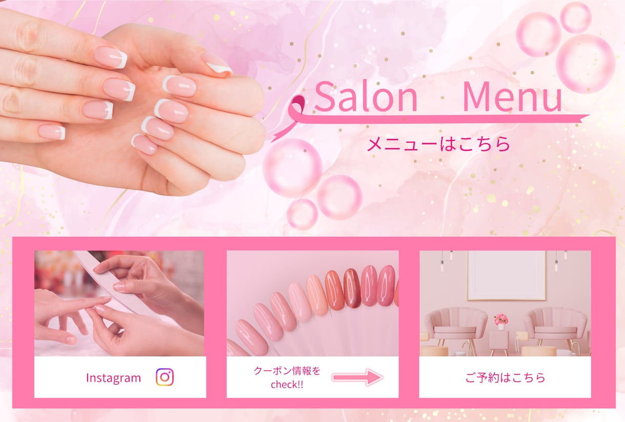 丁寧なヒアリングで、イメージ通りの画像を作成します 女性デザイナー/修正無制限/丁寧なヒアリング/ママ/ナース イメージ8