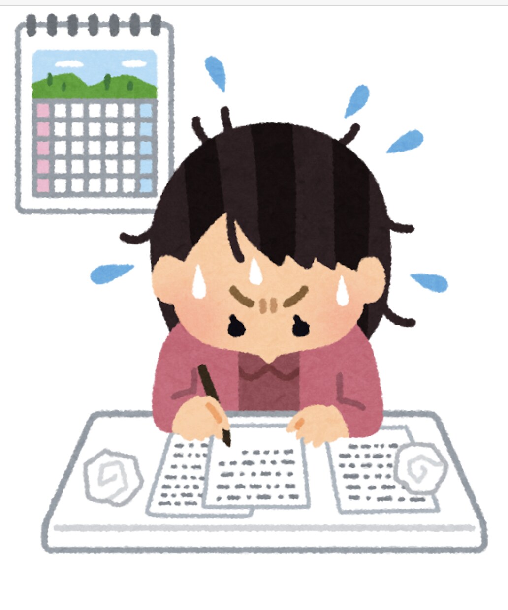 介護福祉士国家試験｜専門学校講師が学習相談します 勉強方法や苦手分野を一緒に整理し、合格を目指します。 イメージ3