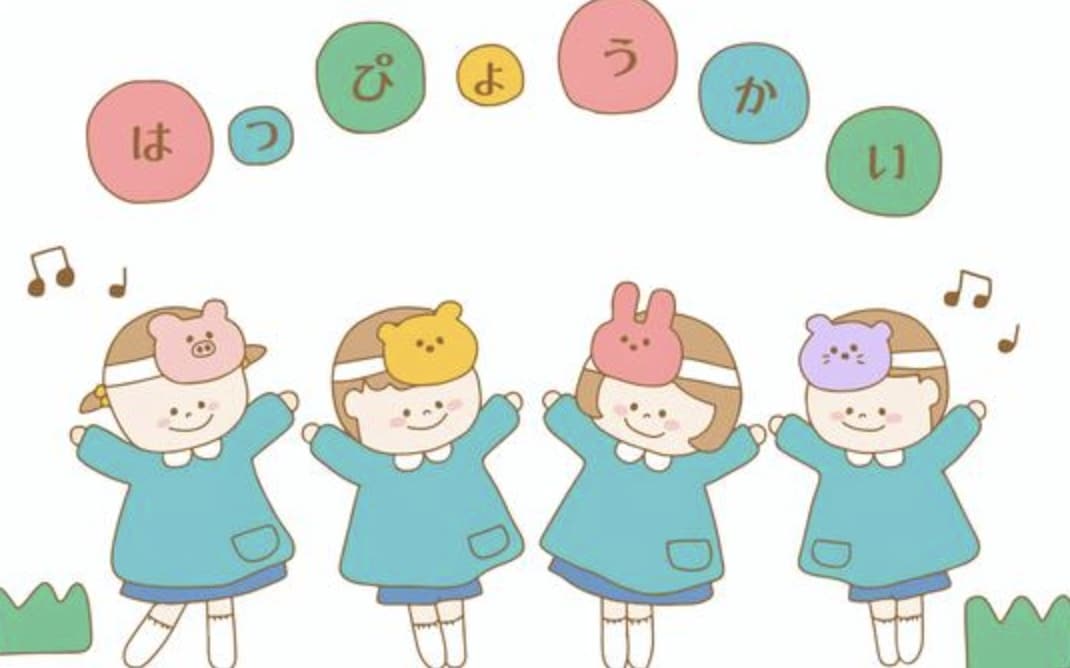 1曲1000円〜【最安＆最短！】プロが曲編集します カット、メドレー化、キーやテンポ変更、ボーカル除去 イメージ8