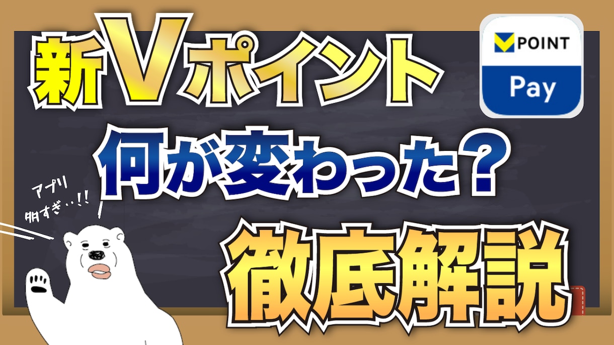 こんなサムネイルが作りたい！を叶えます 他のYouTuberに負けない！サムネイル作成します！ イメージ3