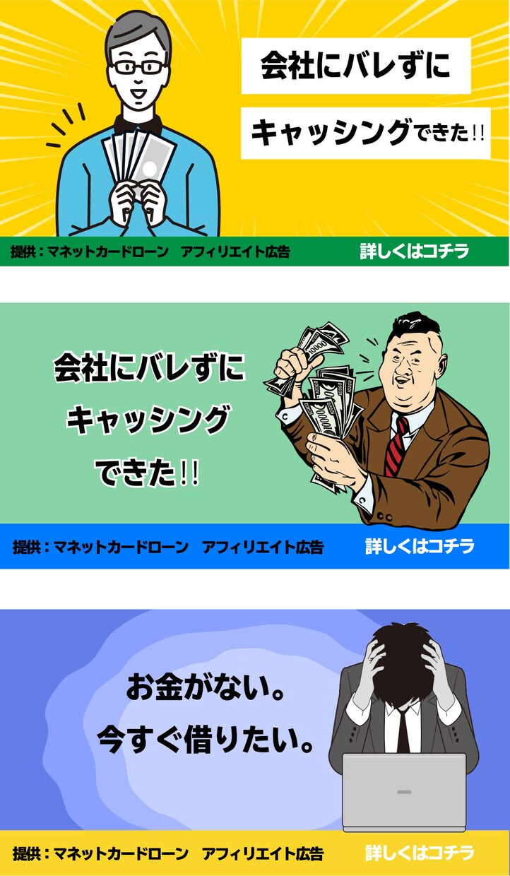 バナーヘッダー制作致します！ます あなただけのバナーヘッダー制作！まずはご相談ください！ イメージ9