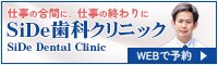 一枚1500円でシンプルに伝わるバナーを作成します 修正無制限。目的やターゲットを定めて画像を提案します。 イメージ8