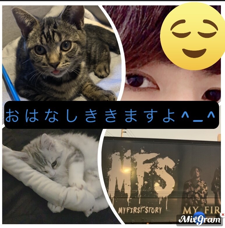 雑談、暇つぶし、恋愛相談何でも聞きます せっかくの時間なので遠慮せず何でも話してください。 イメージ1