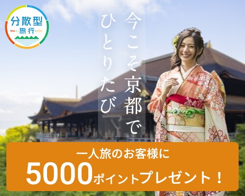 バナー作成します あなたのイメージを形に！/細かいところまでヒアリンングします イメージ3