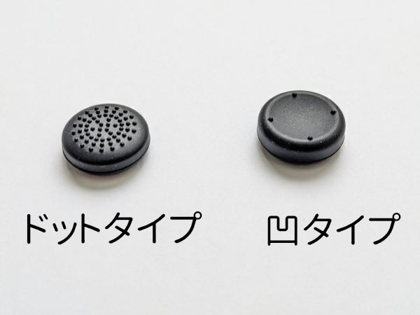 TartarusやG13を修理します 修理実績400台の当方におまかせ下さい！ イメージ5
