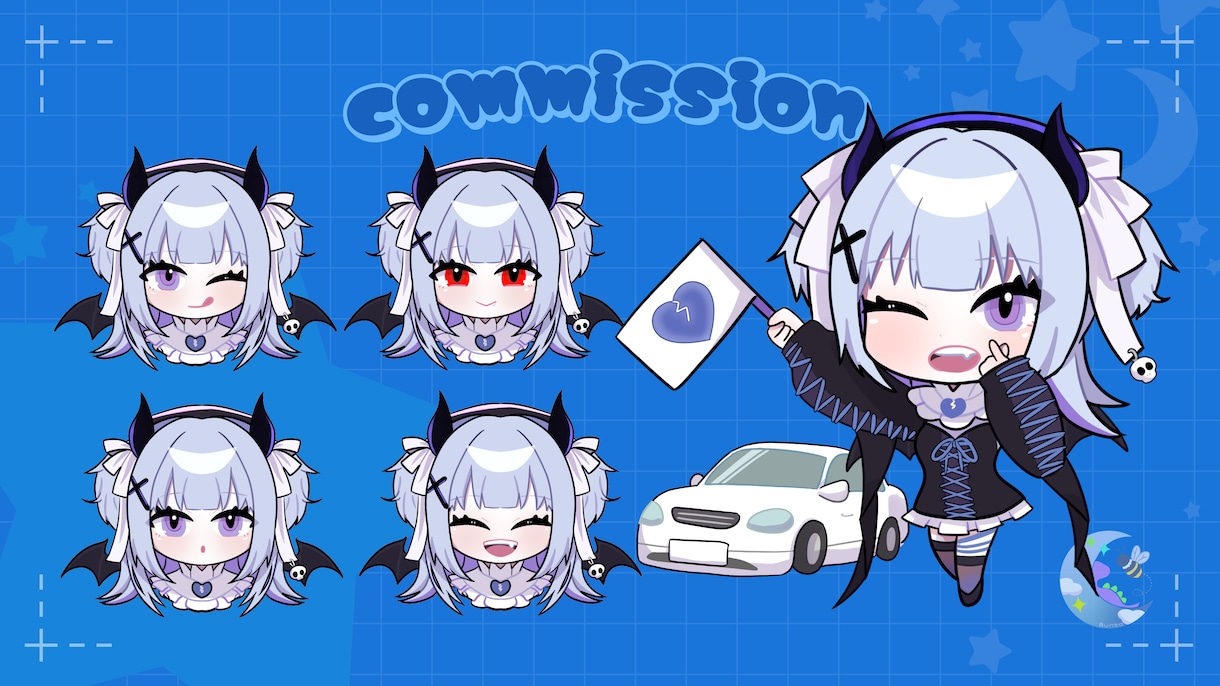 ちょこんと可愛いミニキャラ描きます 初めてのご依頼でも安心◎ゆるくて可愛いミニキャラ制作します イメージ2