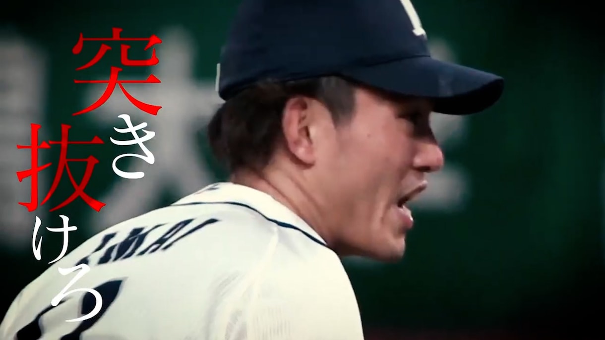 映像編集 高クオリティで編集致します 現役のTV編集マンが高クオリティの映像編集をご提供します イメージ3