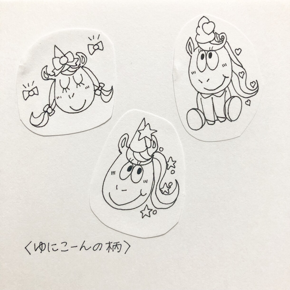 可愛い系イラスト描きますます 保育士を生かしたイラスト、文字リクエスト答えます！！ イメージ2