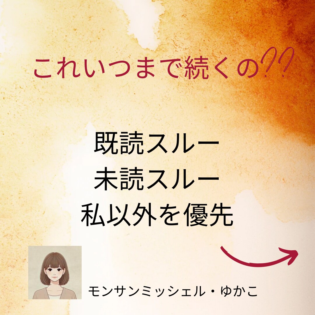 22〜0時限定!猫タロット3枚即決アドバイスします 夜の迷いに…猫タロットがアリorナシをスパッと判定! イメージ7