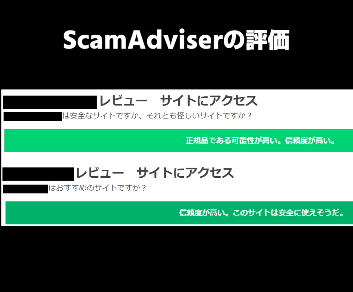 拡散サービス副業に最適な優良仕入れ先を5つ教えます 他サイトで発売中止になった！副業可能な厳選サイト5選教えます イメージ3