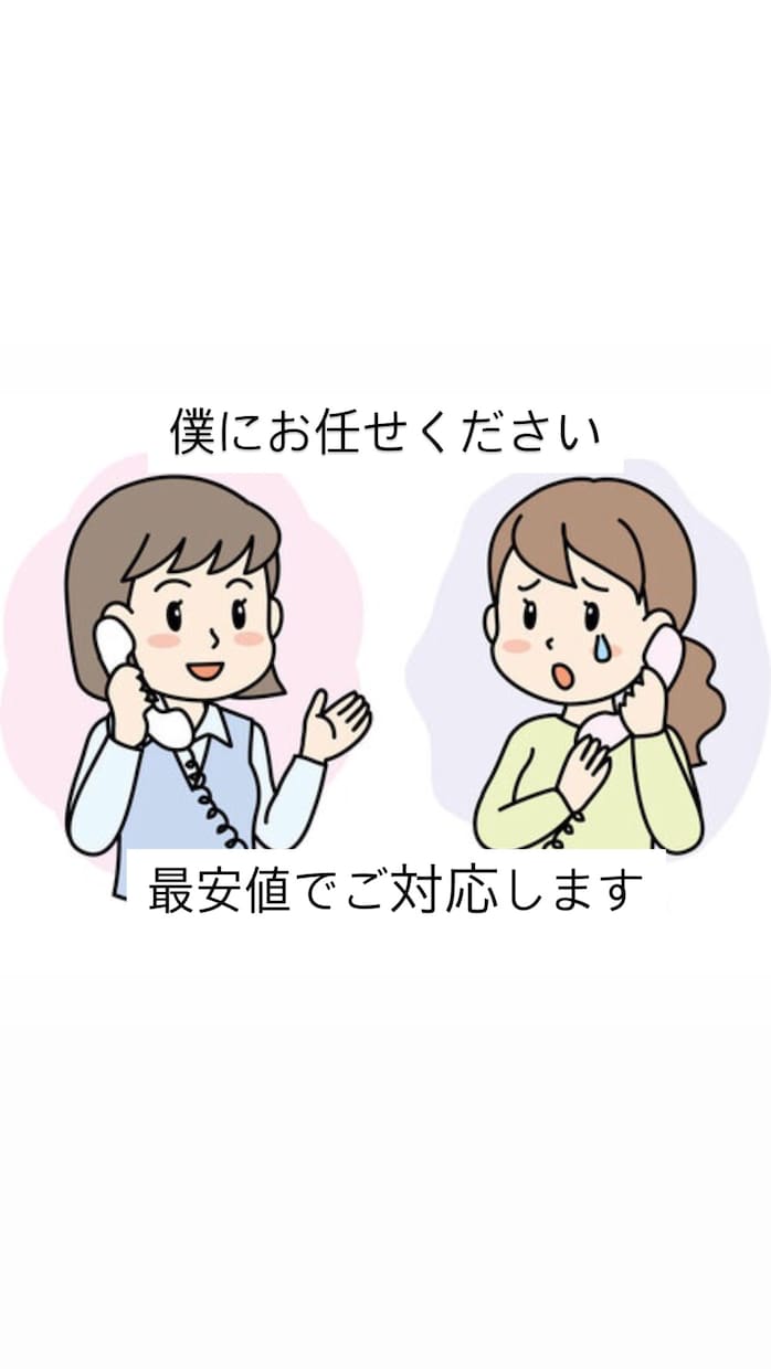 ダイエットや体！減量、増量など悩みを解消させます 20キロ痩せた時誰にも相談できなかった辛い心に寄り添えます イメージ1