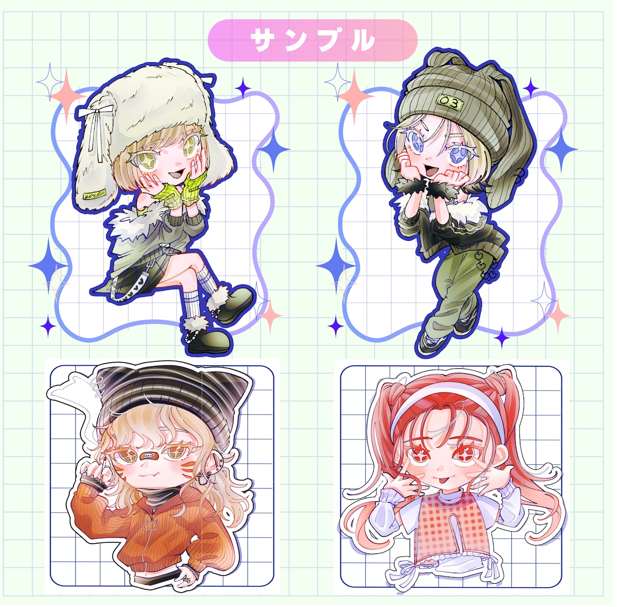 多種多様SDキャラ制作いたします 用途に応じたかわいいポップなSDキャラをお届けします。 イメージ7