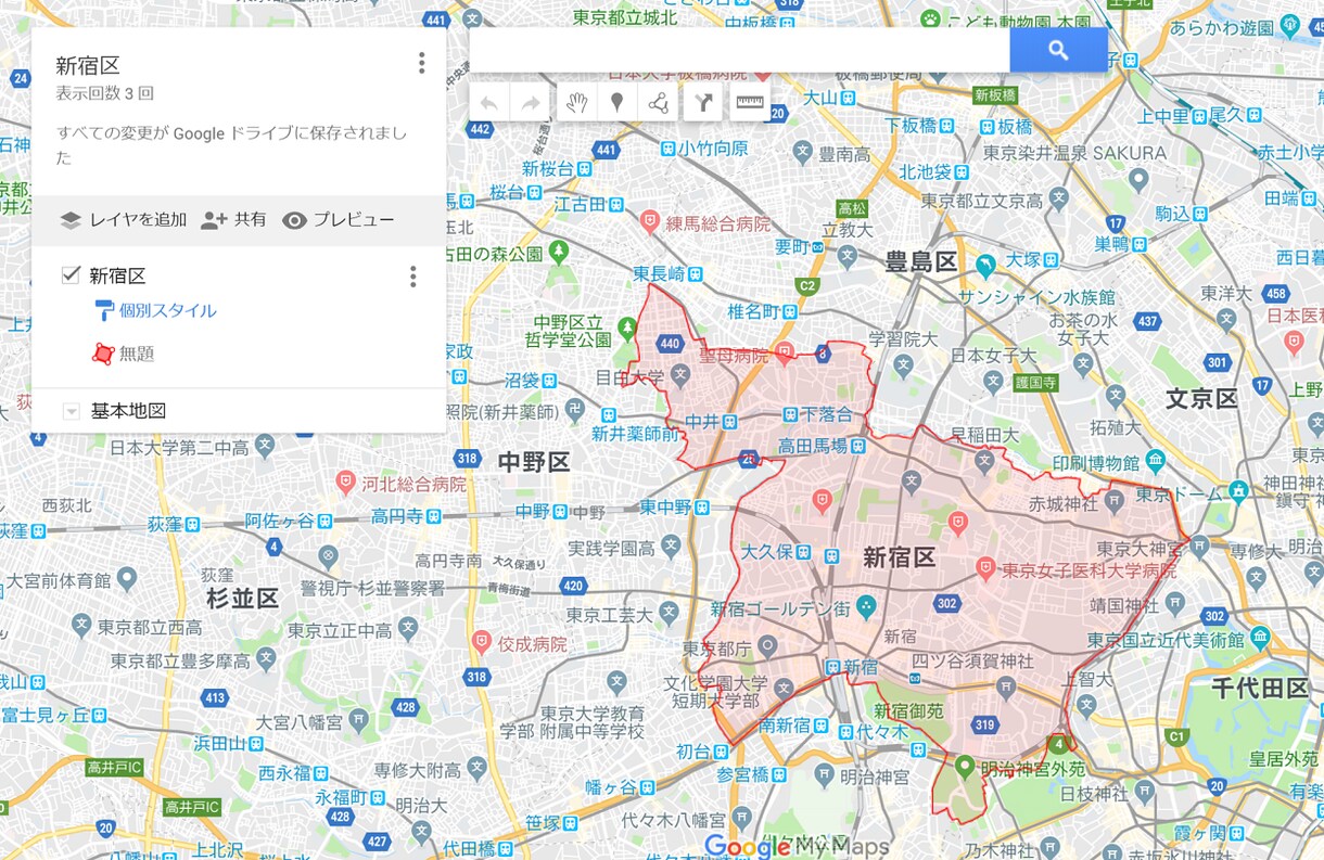 Google Mapのマイマップを作成します あなただけのGoogle マイマップを作成！ イメージ6