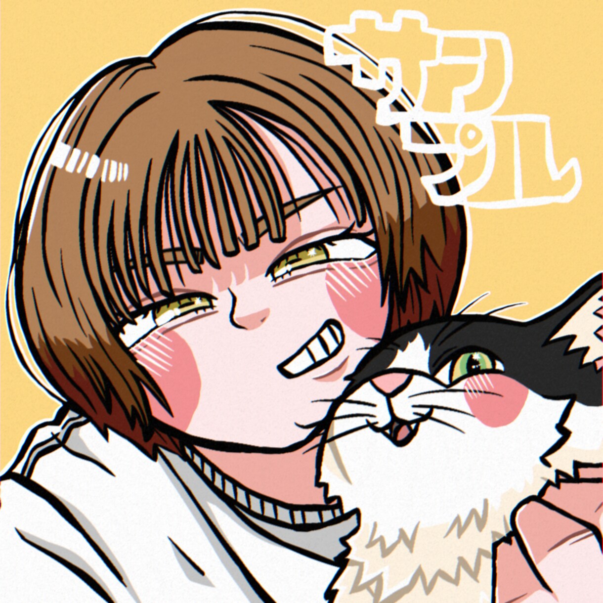 アイコン作成、SNS等アイコン作成します 似顔絵やオリキャラまでカワイクに描きます今だけ修正無制限! イメージ1