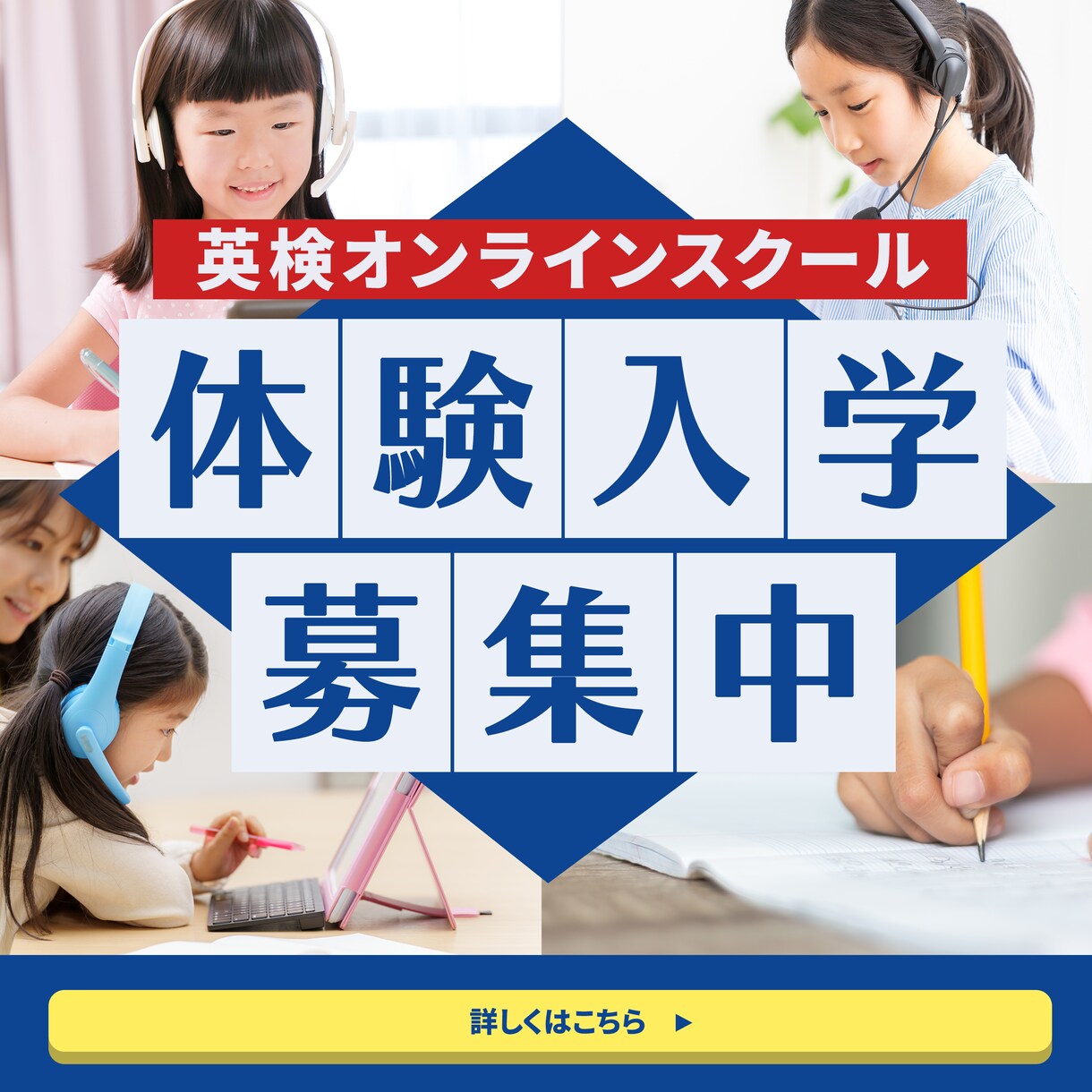 バナー★サムネイル画像作成致します 修正回数は無制限！！イメージを共有し、納得のいくデザインに！ イメージ6