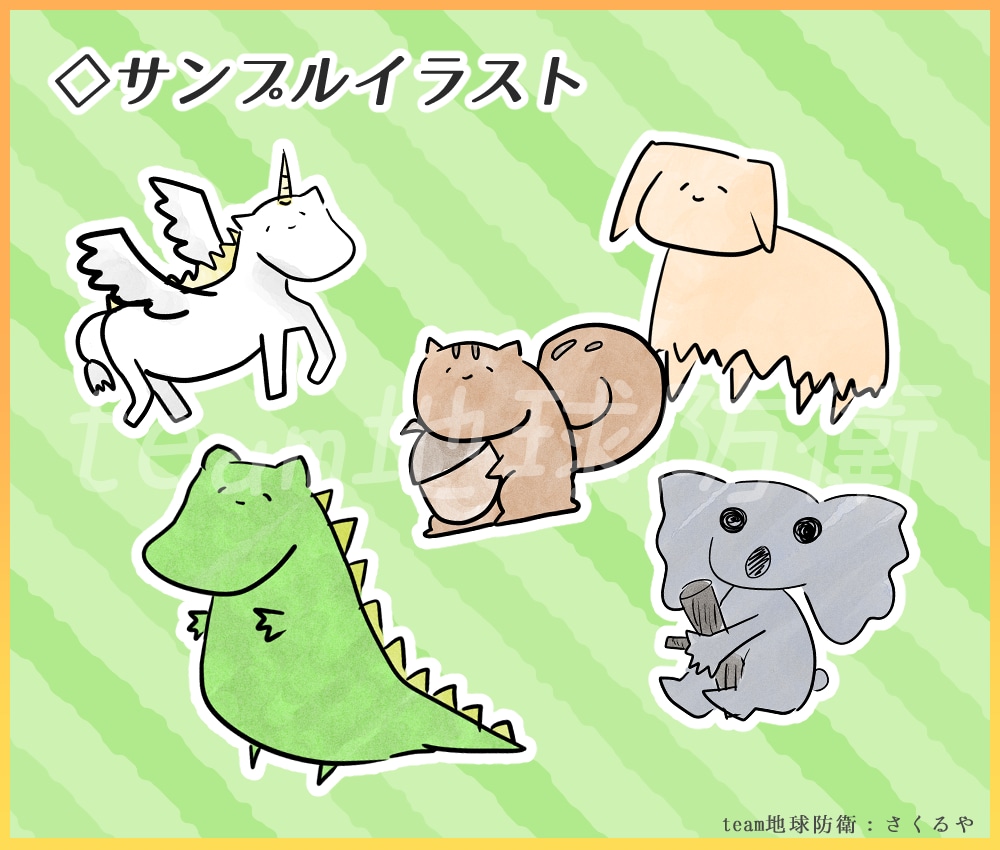 ゆるっとした動物のイラストを描きます シュールさもある動物！アイコンからグッズまで幅広く対応！ イメージ5
