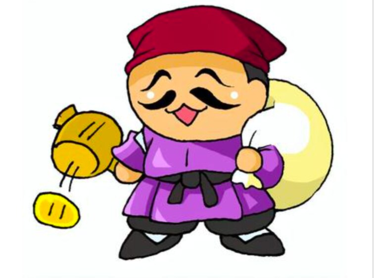 金運鑑定致します ✧カードを使い高次元存在からのメッセージを届けします✧ イメージ2