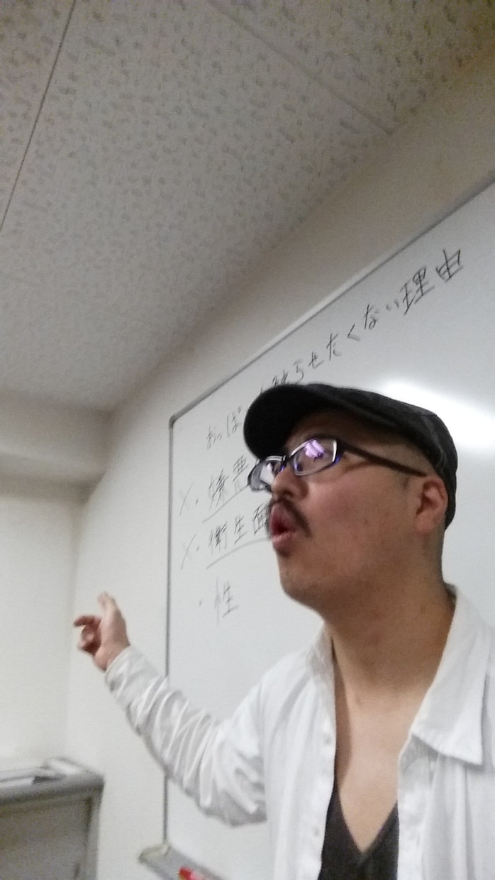 その不安と悩み、あなたと一緒に考えます １００人以上の生徒を見てきた元塾長が悩みを聞きます。 イメージ1