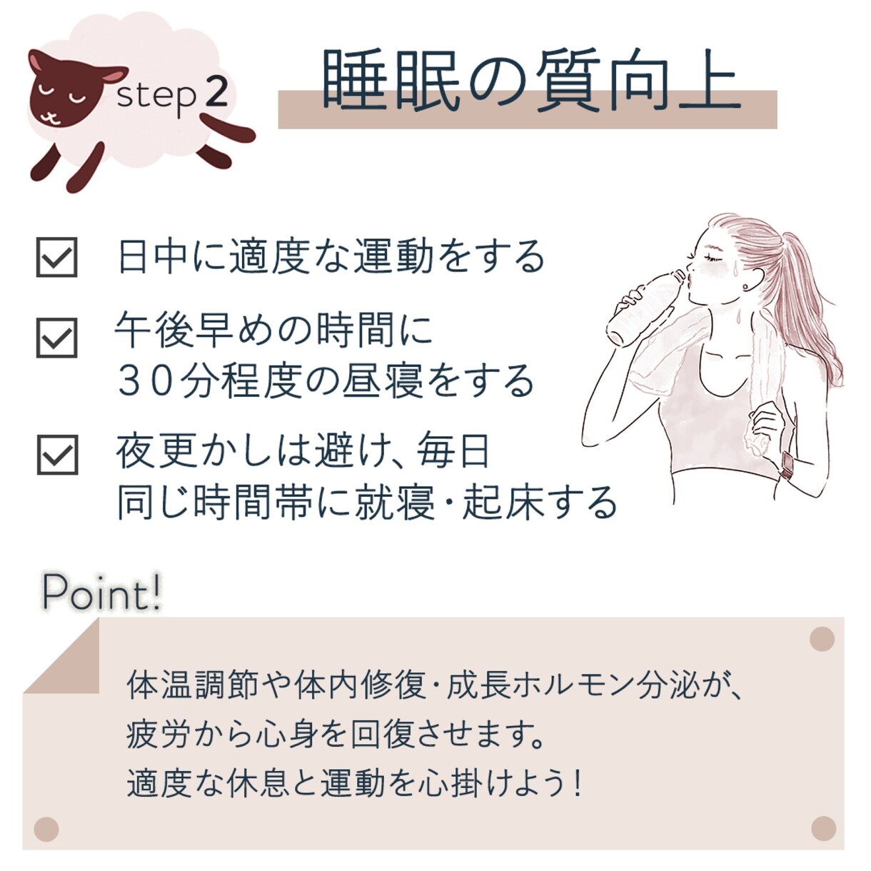 プロがサムネイル・ヘッダー・投稿画像作ります X・Instagram・noteなどに使用可能！ イメージ7
