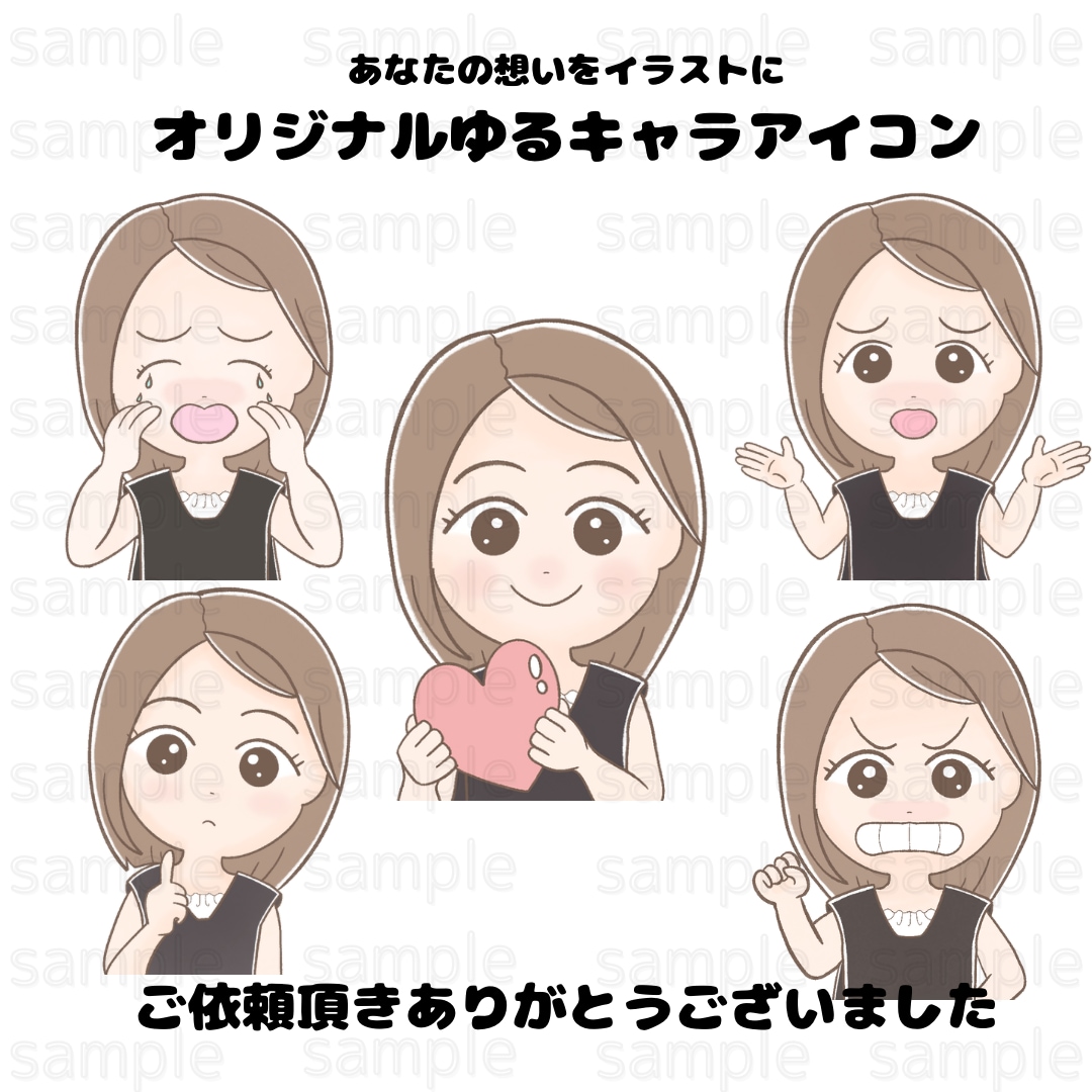 ゆるかわSNSアイコンお描きます 好感度UP、オリジナルSNSアイコン イメージ2