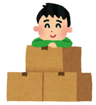 あなたさまにピッタリの賃貸物件を探します 遠方の方など、ご希望があれば実際に現地に向かうことも可能です イメージ1