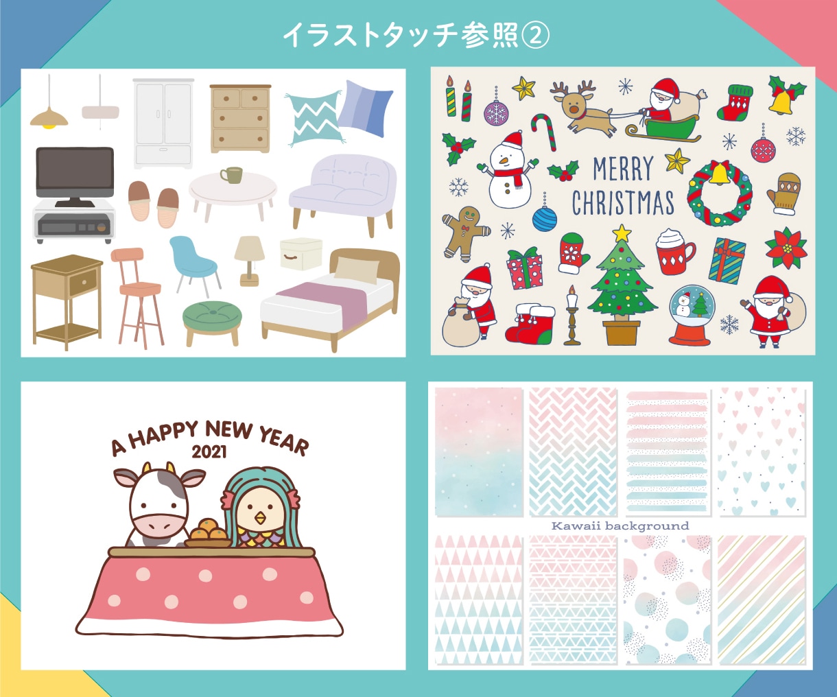 オシャレで印象的な名刺・カード作ります ＊修正無制限！印刷500枚まで無料＊ イメージ4