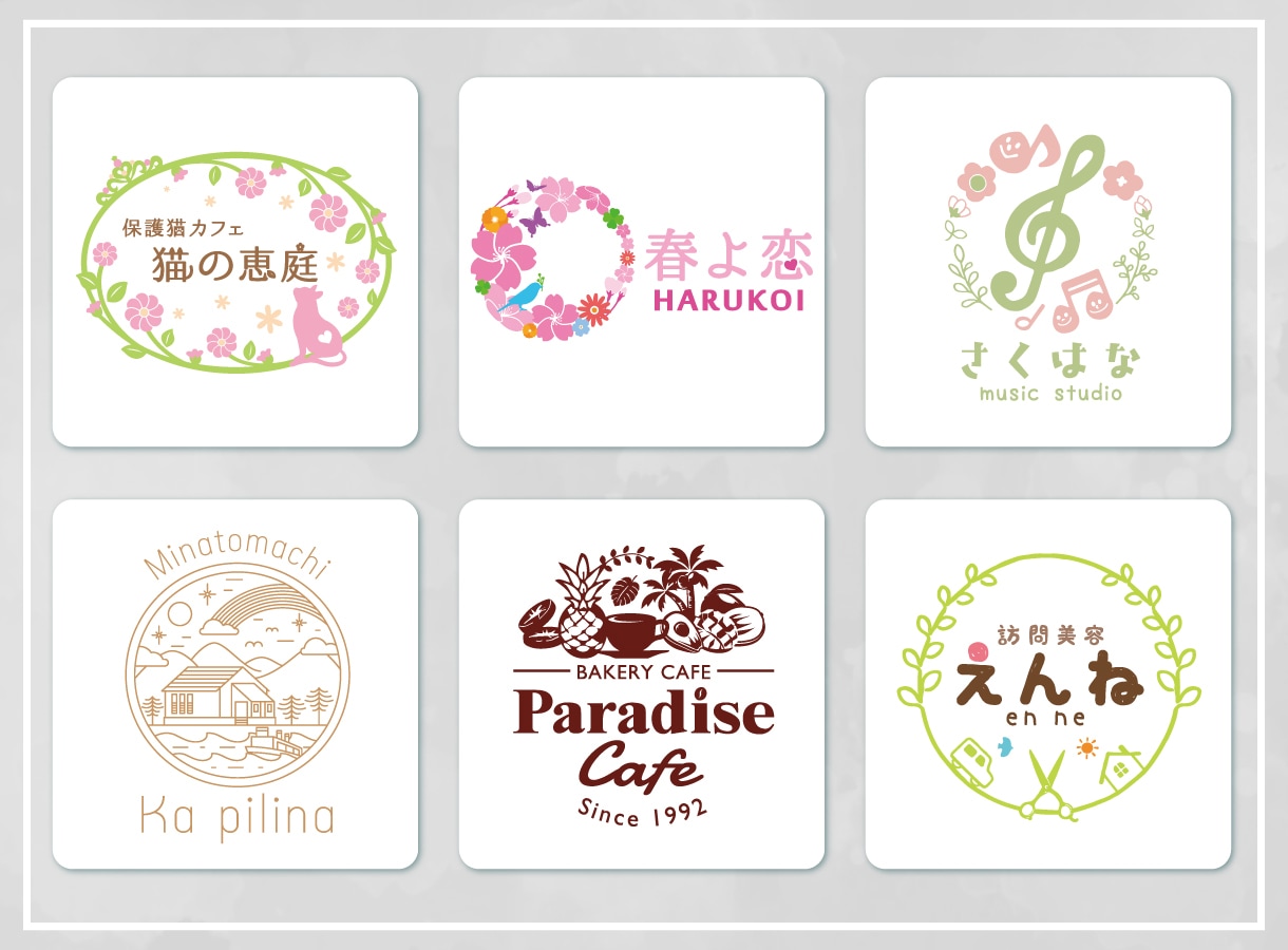 想いが伝わるシンボルマーク+ロゴタイプを制作します 修正回数制限なし+AIデータ追加費用なし✔+著作権込み商用可 イメージ2