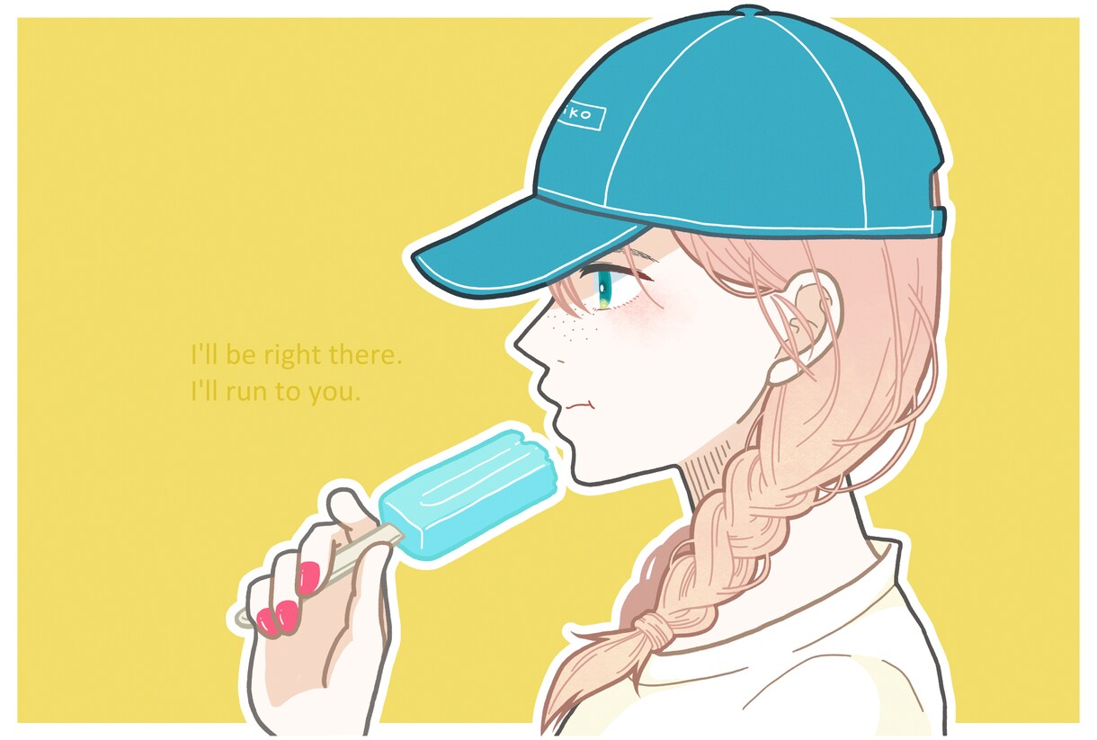 商用利用OK◉おしゃれで可愛いイラストを描きます 小さめサイズのイラストを手頃にご依頼したい方向け イメージ6