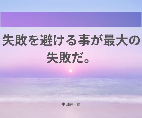 許されない恋㊙️は本当にいけない事ですか？聴きます 浮気/不倫/先生生徒/お客様/推し活☘️本気で生きている証 イメージ5