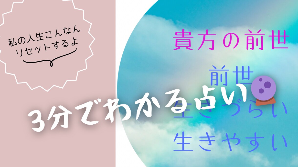 50代から発信をしたい初心者向けサブスクになります ・インスタ／ブログに使える投稿テンプレ・サムネ画像テンプレ イメージ1