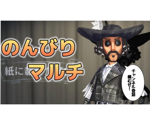 ゲーム実況者向け！YouTubeサムネ作ります つい動画が見たくなるサムネイル イメージ4