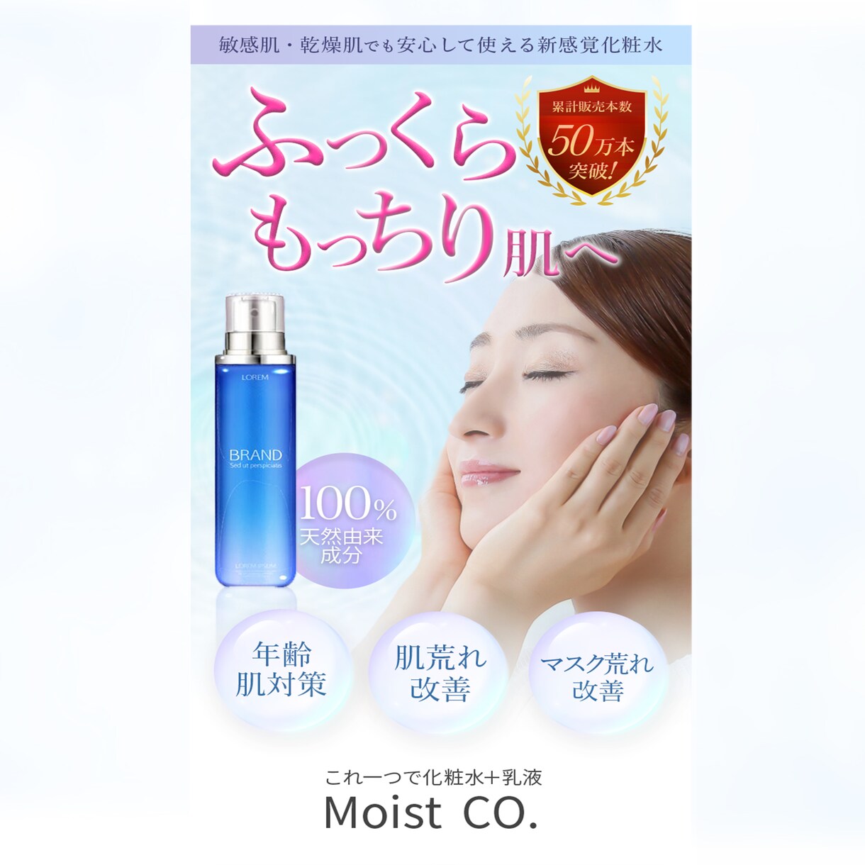 WEB画像制作します ✴︎お客様を引き寄せるデザインで購買意欲が増す画像をご提供 イメージ3