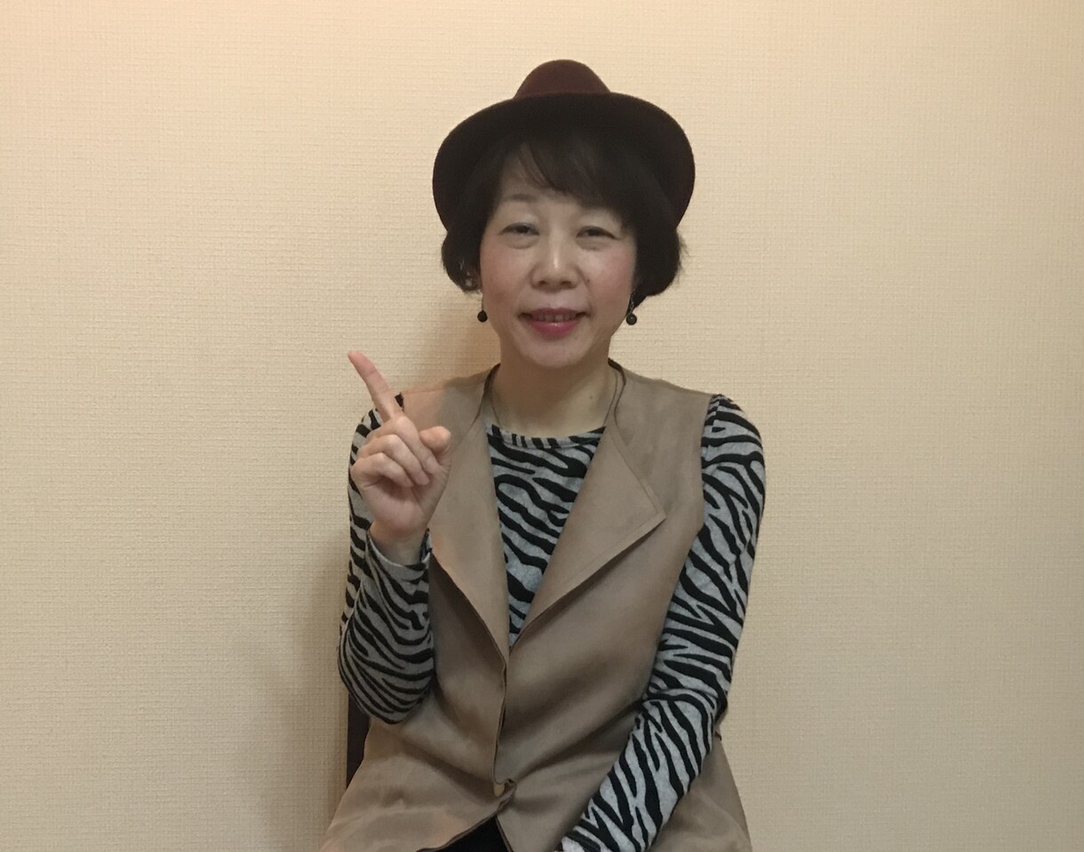 誰にも言えない性のお悩み解決します 心が軽くなりもっと自分らしく生きていきたい方へ イメージ1