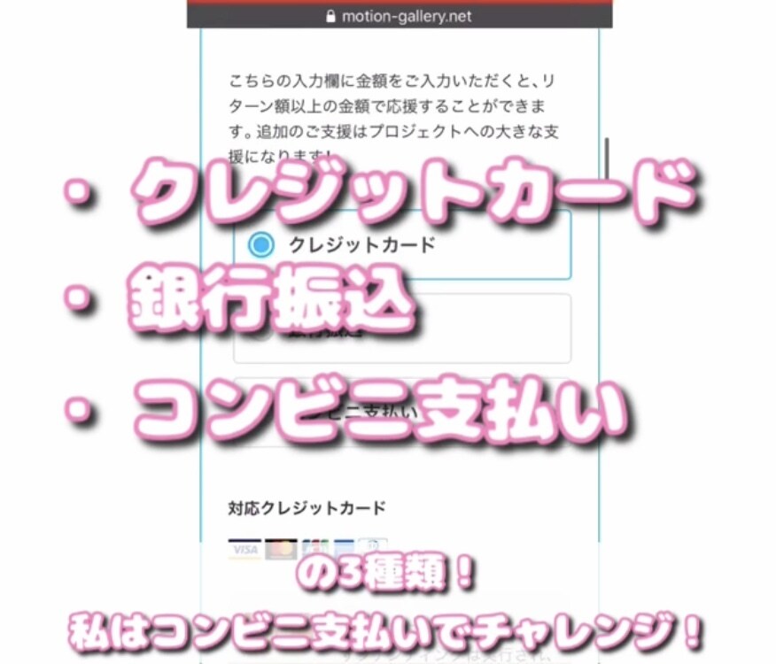 動画に字幕を入れます 必要な情報を選び、文字に起こします イメージ2