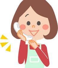 不安な夜、誰かと話したい時お聞きします ♡ハッピーラッキーラブスマイルピースドリーム♡初心者です。 イメージ1