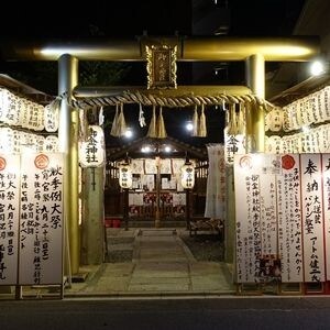 一生の問題！向いている適職！仕事をズバッとみます 隠された才能、適職をズバッっとアドバイス！才能開花！ イメージ9