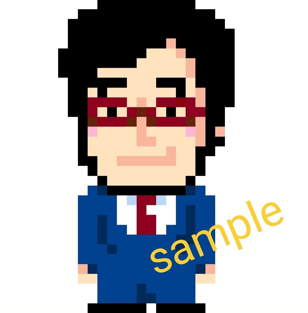 ドット絵で似顔絵(全身)作成いたします シンプルなドット絵でSNSアイコンや名刺にオススメ！商用可 イメージ6