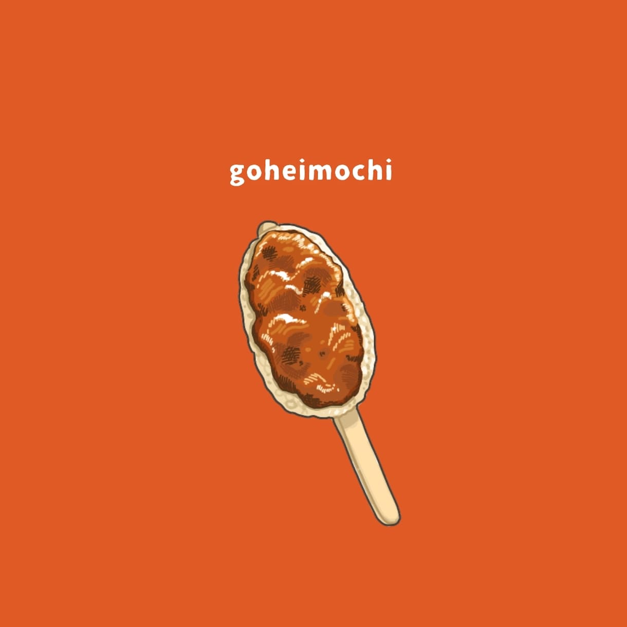 かわいい食べ物のイラストアイコンをつくります ♪sns利用にぴったりの食べ物や飲み物のイラスト◎ イメージ3