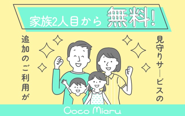 女性向け特化！心に響く配色でWebバナー制作します 20年の経験とDTP技術でクオリティに拘ります イメージ3