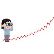 元信用金庫職員が家計・お金の不安を整理します 丁寧に事情をお伺いして、あなたに合ったご提案をいたします イメージ10