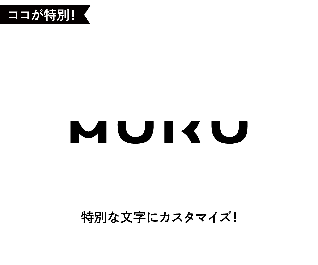 特別なアルファベットロゴ作ります シンプルなのに、ちょっと特別。 イメージ6