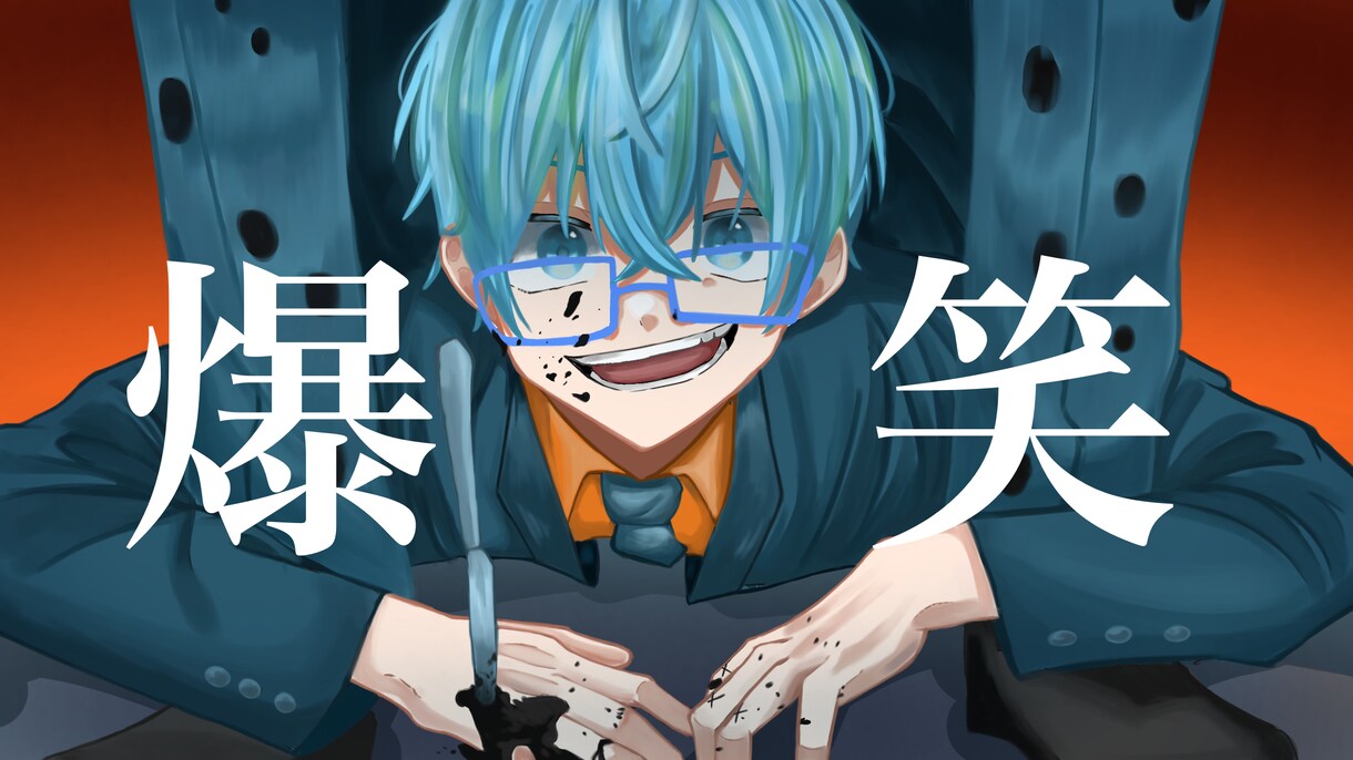 目を惹くイラスト描きます お客様に寄り添って納得のいくイラスト描きます イメージ3