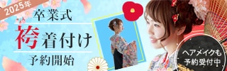 届けたい人に届くWEB画像作成いたします 各サイズ承ります。サイズ変更等もお気軽にご相談ください♪ イメージ2