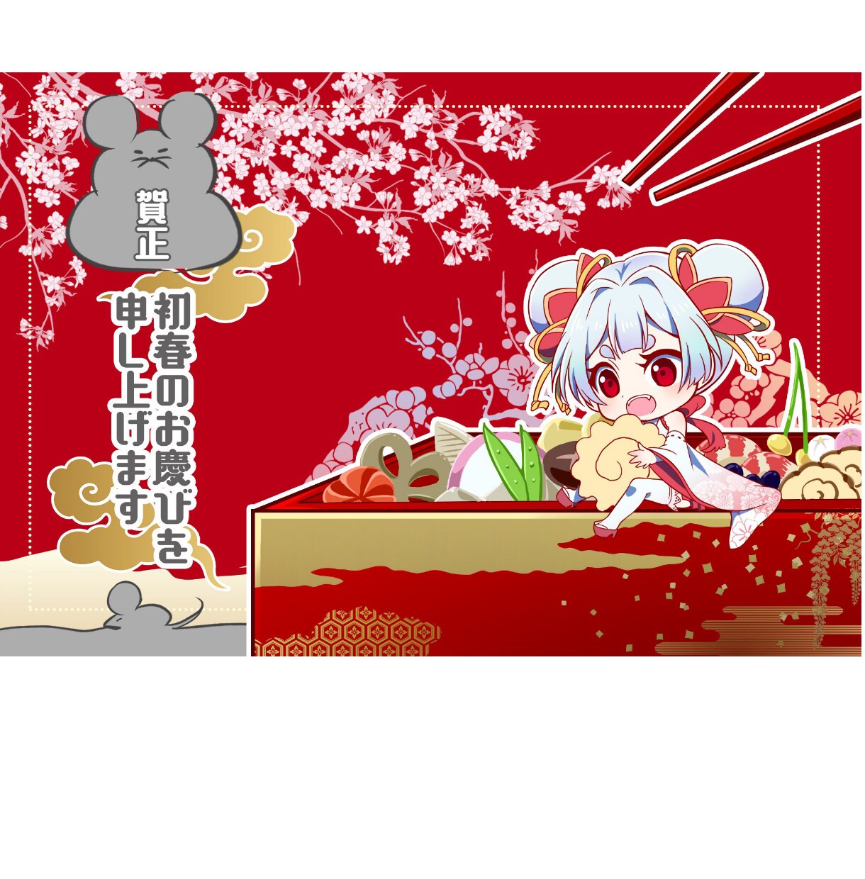 SDミニキャライラスト描きます 可愛くてキャッチーなデフォルメイラストを描きます イメージ9
