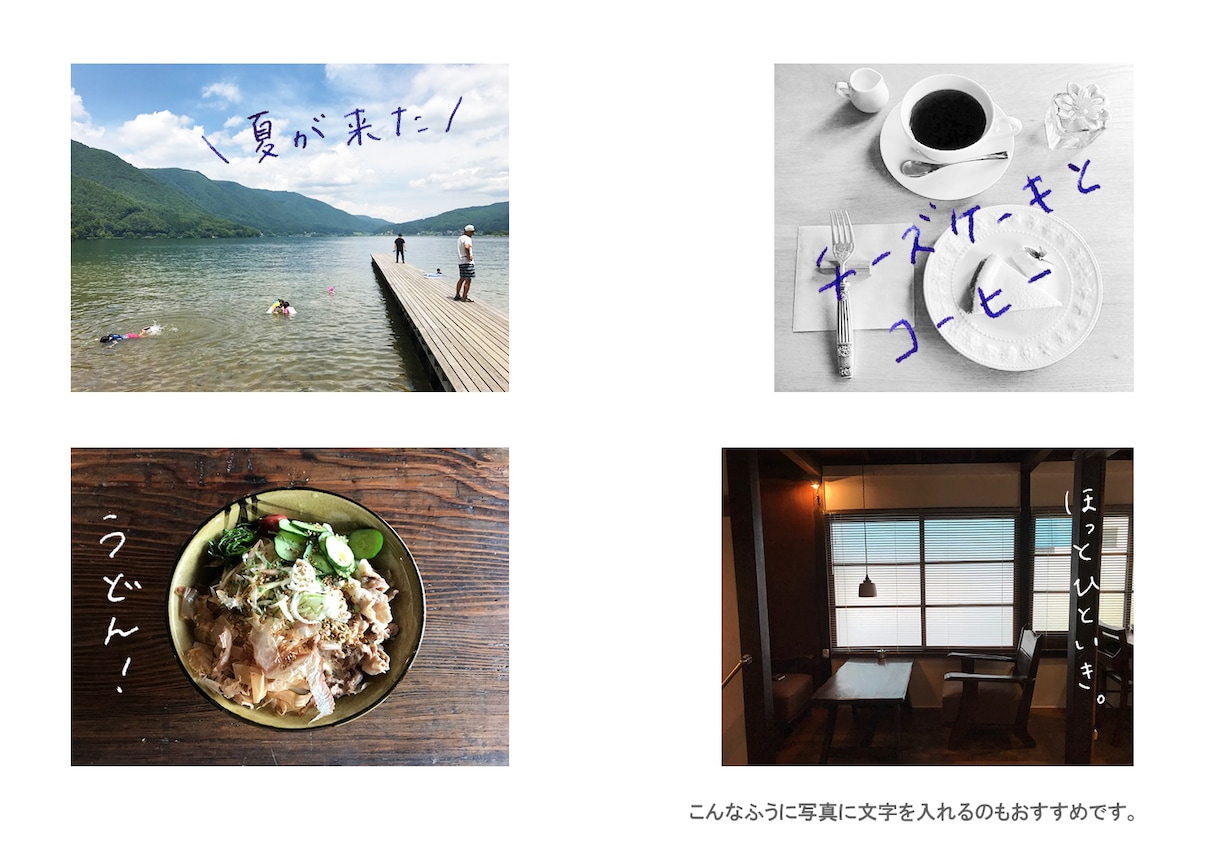 シンプルで女性らしい、雰囲気のある字を書きます 漢字、ひらがな、カタカナ、英語なんでもOKです イメージ3