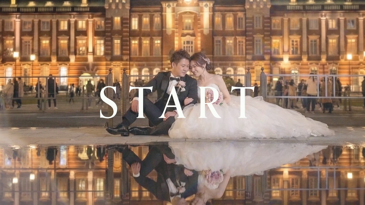結婚式のオープニングムービー、好きな曲で作ります 結婚式の始まりを、おふたりらしい思い出の一曲で。 イメージ7