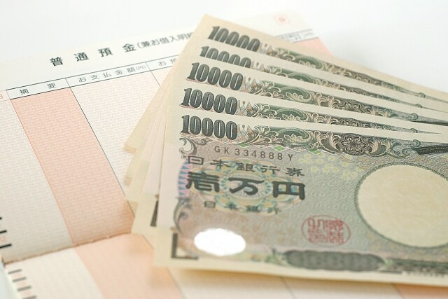 金運を上げるエネルギーを送ります お仕事や宝くじなど、金運を上げたいあなたへ イメージ1