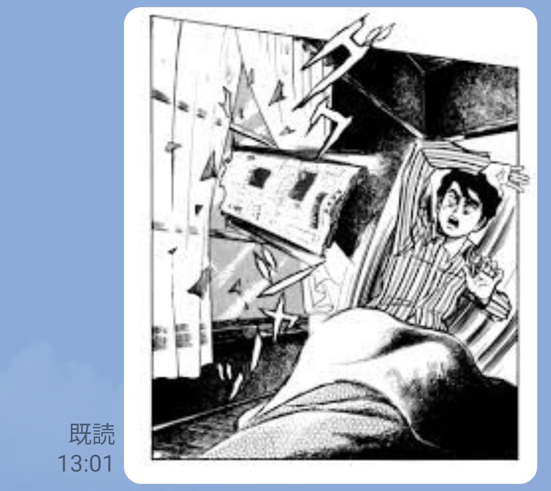 悩み相談解決策考えます雑談もいたします すごい話があります。本気で試して下さい イメージ6