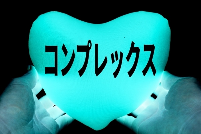 お悩み、心の苦しさを軽くします あなたのお悩みの意味、それがわかれば解決します！ イメージ7